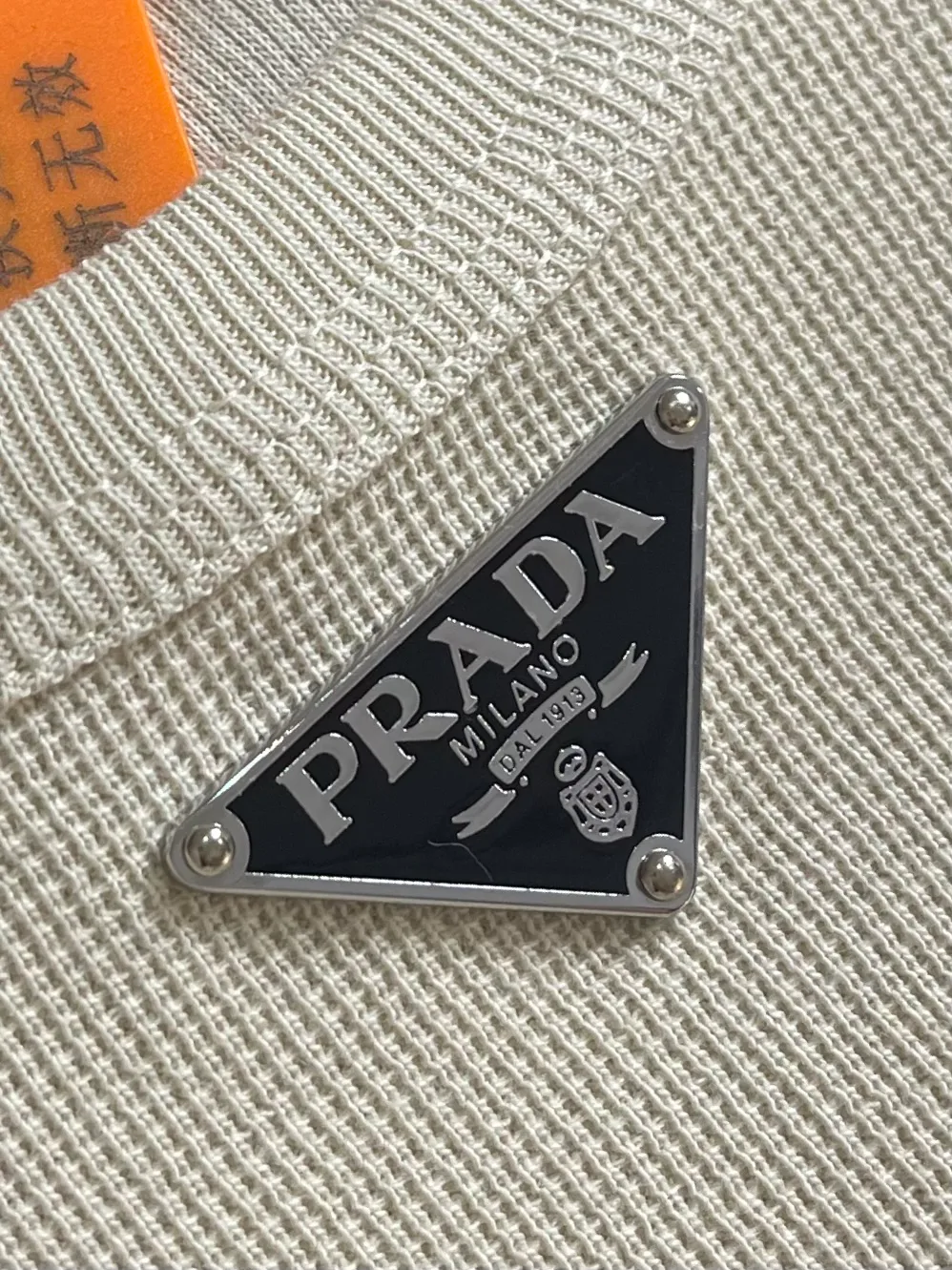 Men's T-Shirts PRADA 18191389