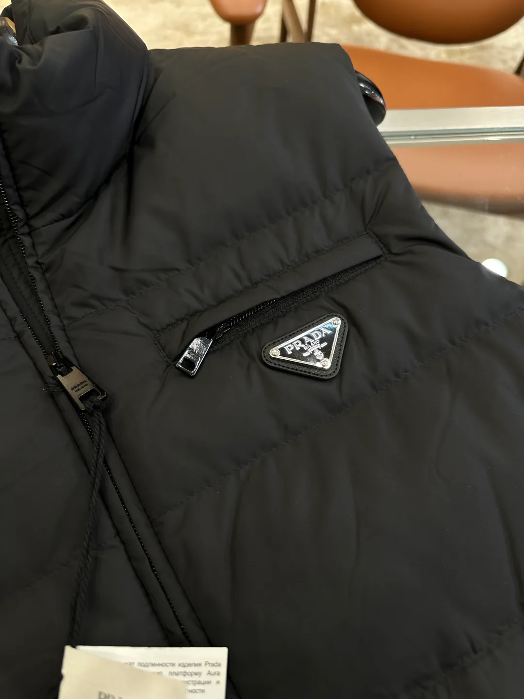Men's Vests PRADA 18514005
