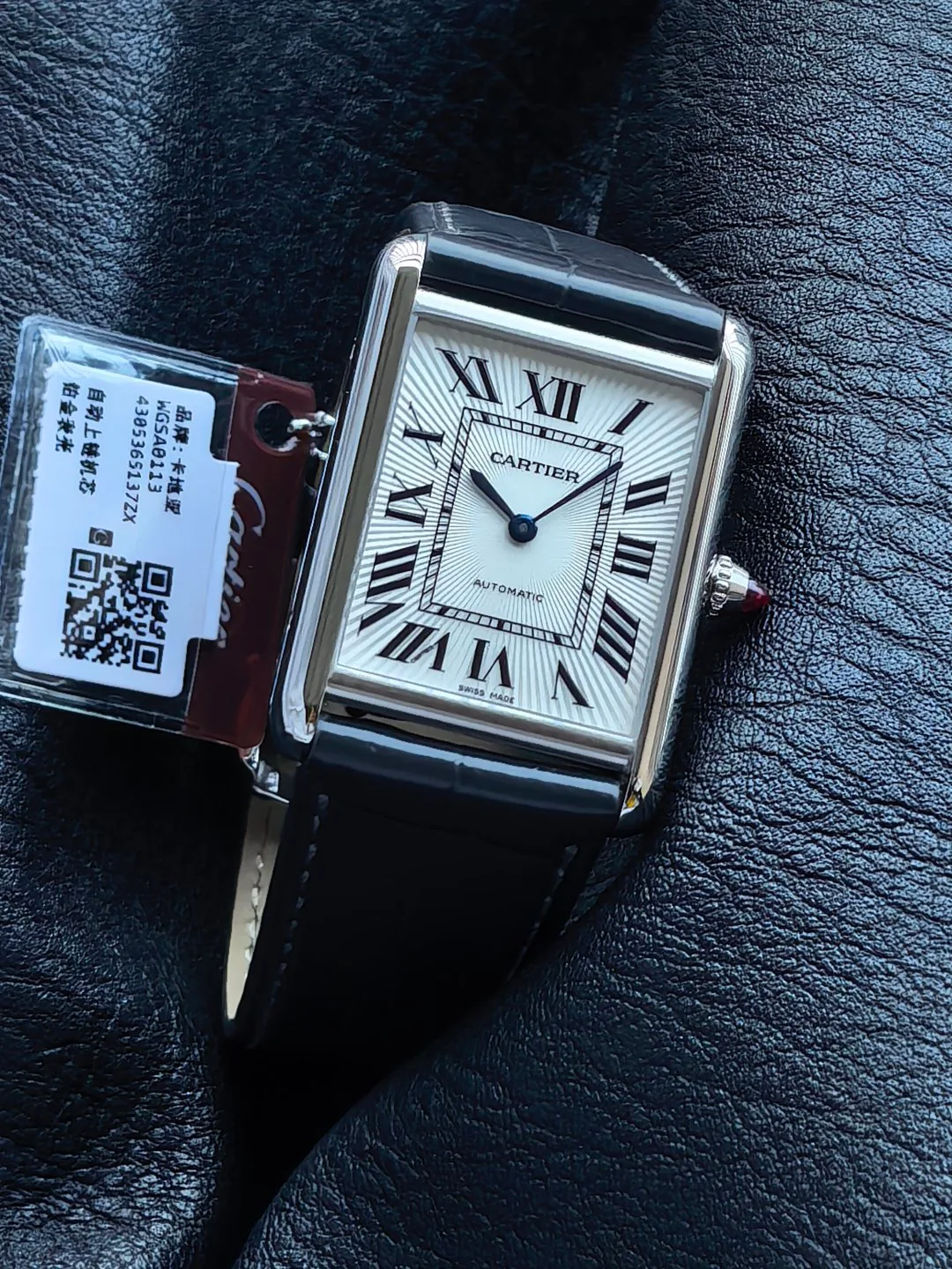 Women's Watches CARTIER 17801458