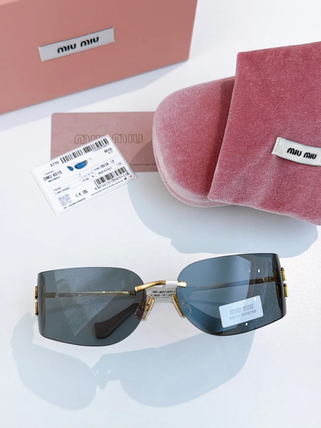 Glasses MIU MIU 17190327