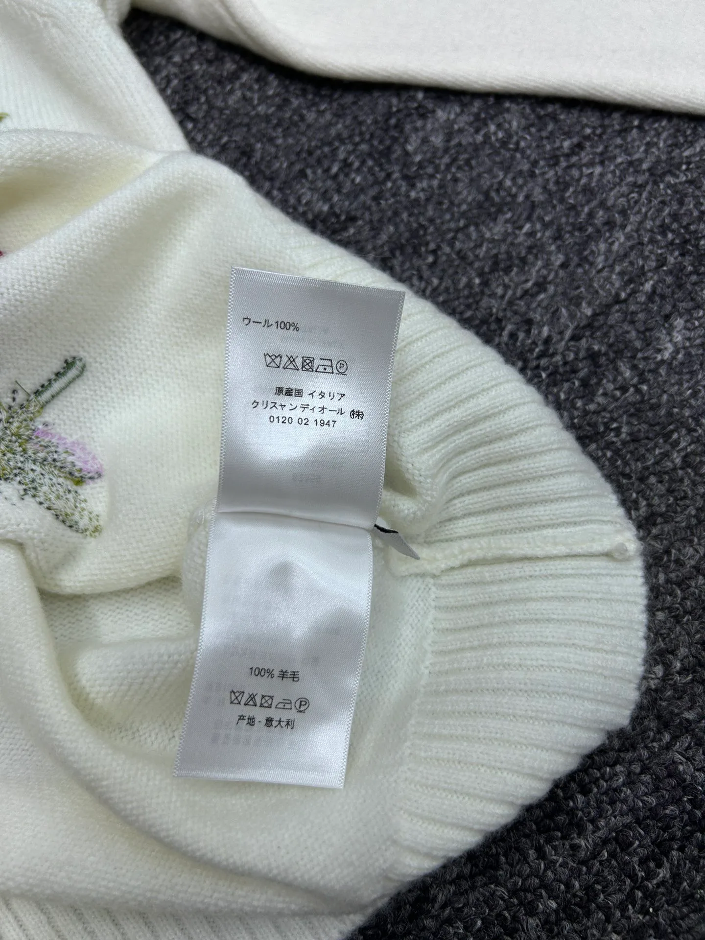 Women's Jumpers And Sweaters CHRISTIAN DIOR 18096829