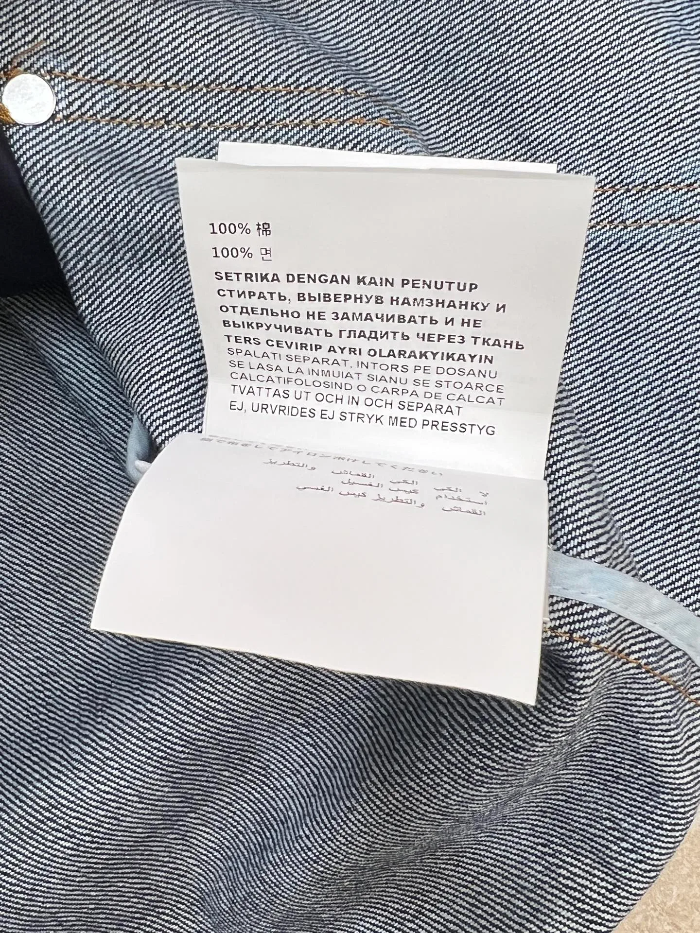 Women's Jackets And Down Jackets PRADA 18512730