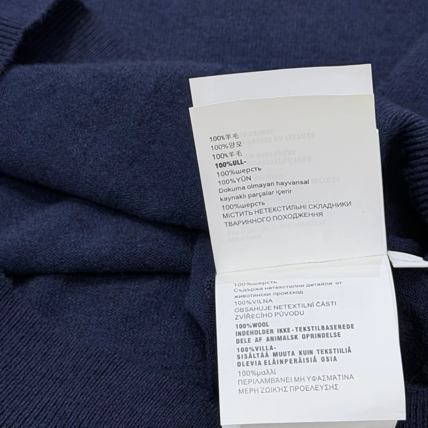 Women's Jumpers And Sweaters PRADA 18226906