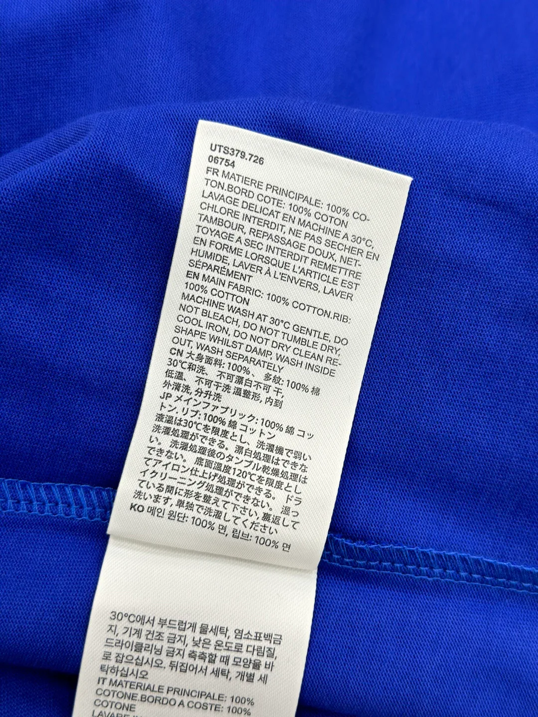 Men's T-Shirts AMI PARIS 16991102
