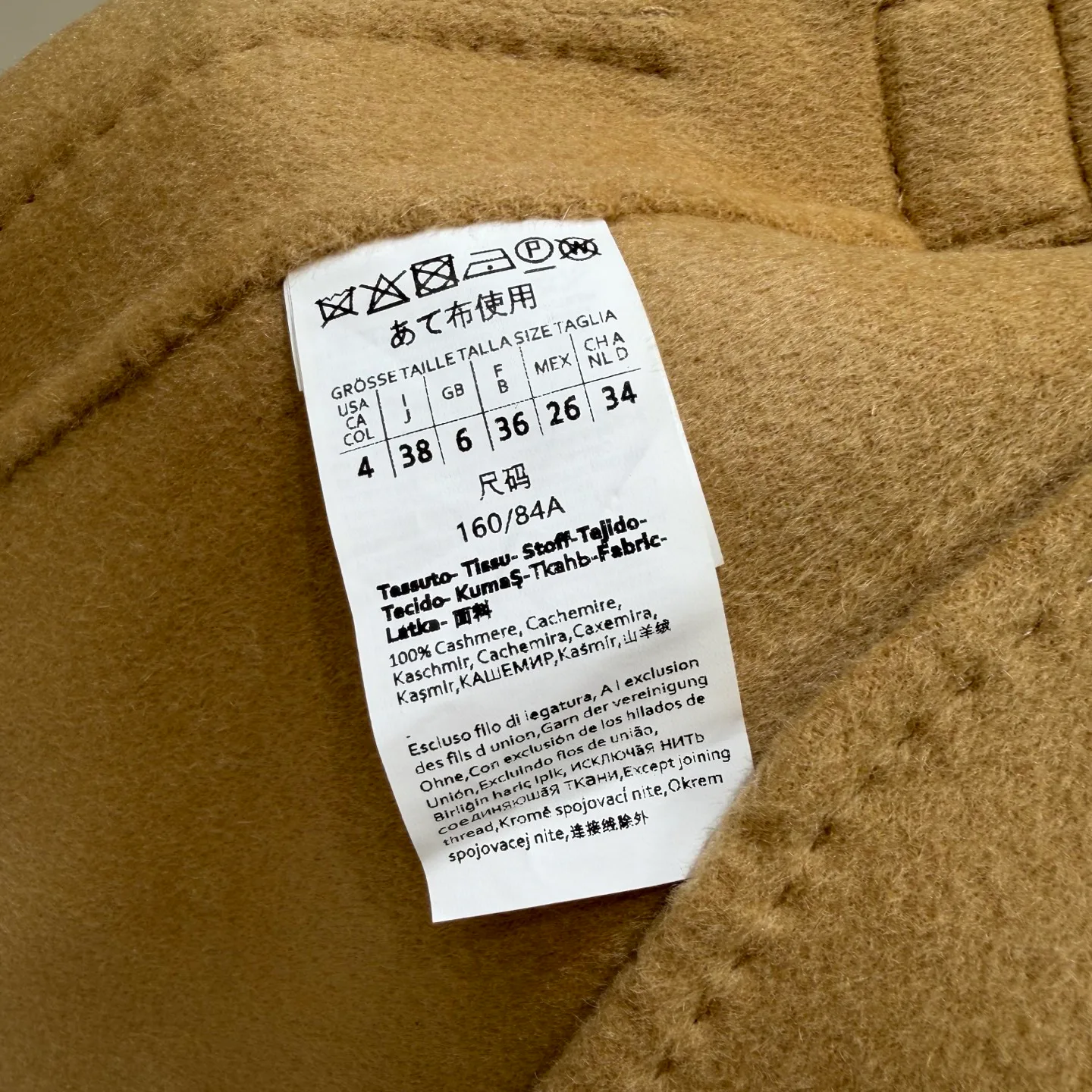Women's Coats MAX MARA 17867386