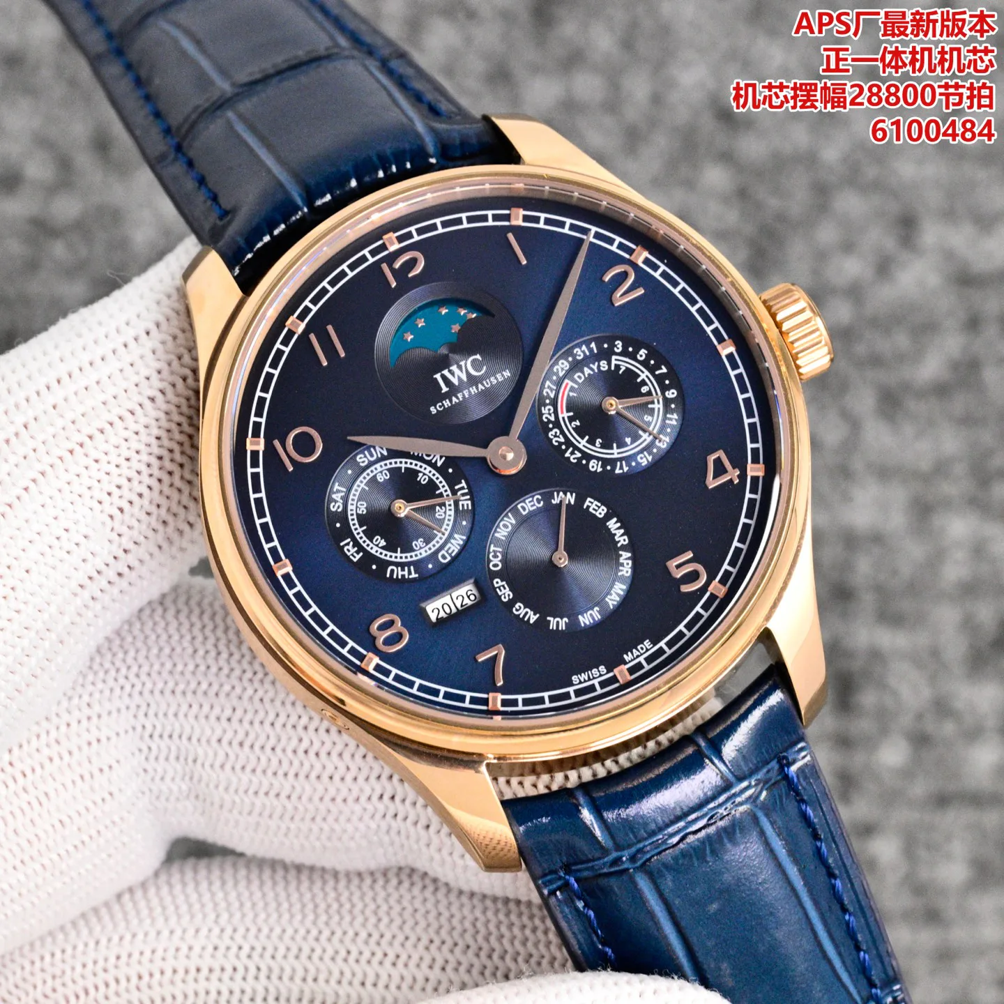Women's Watches IWC 17120042