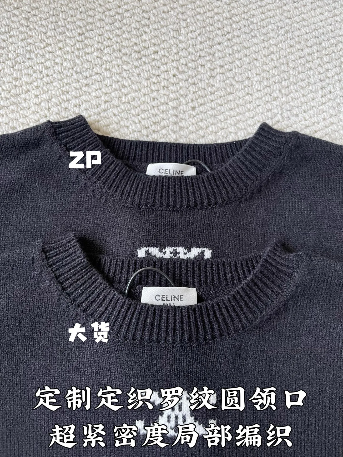 Men's Jumpers And Sweaters CELINE 18209498
