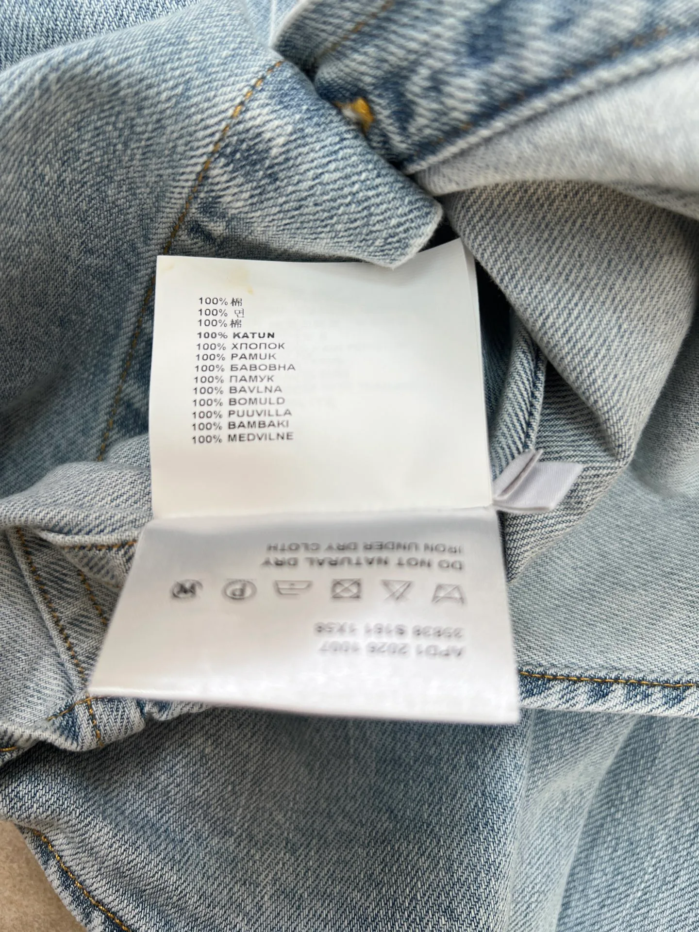 Women's Shirts MIU MIU 18149176