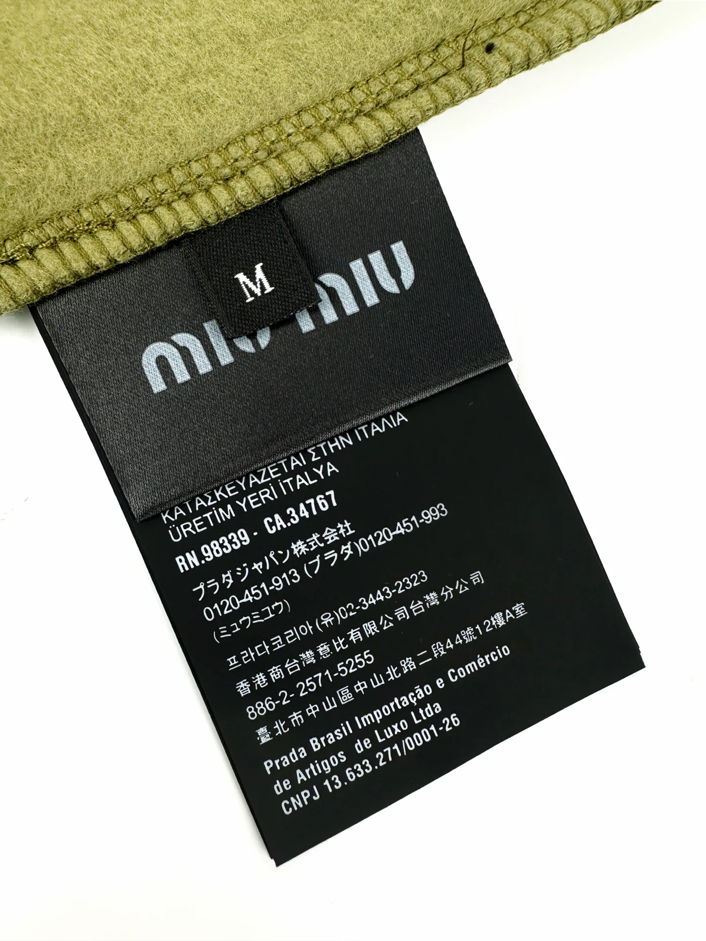 Women's Skirts MIU MIU 18263471