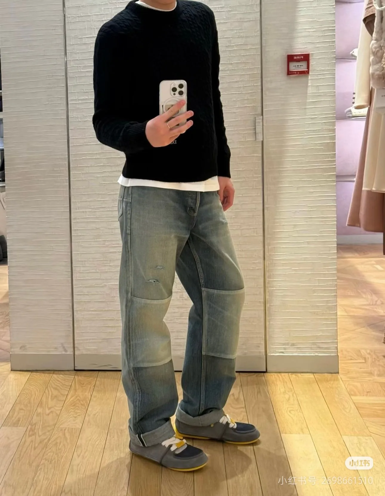 Men's Jeans CHRISTIAN DIOR 17861559