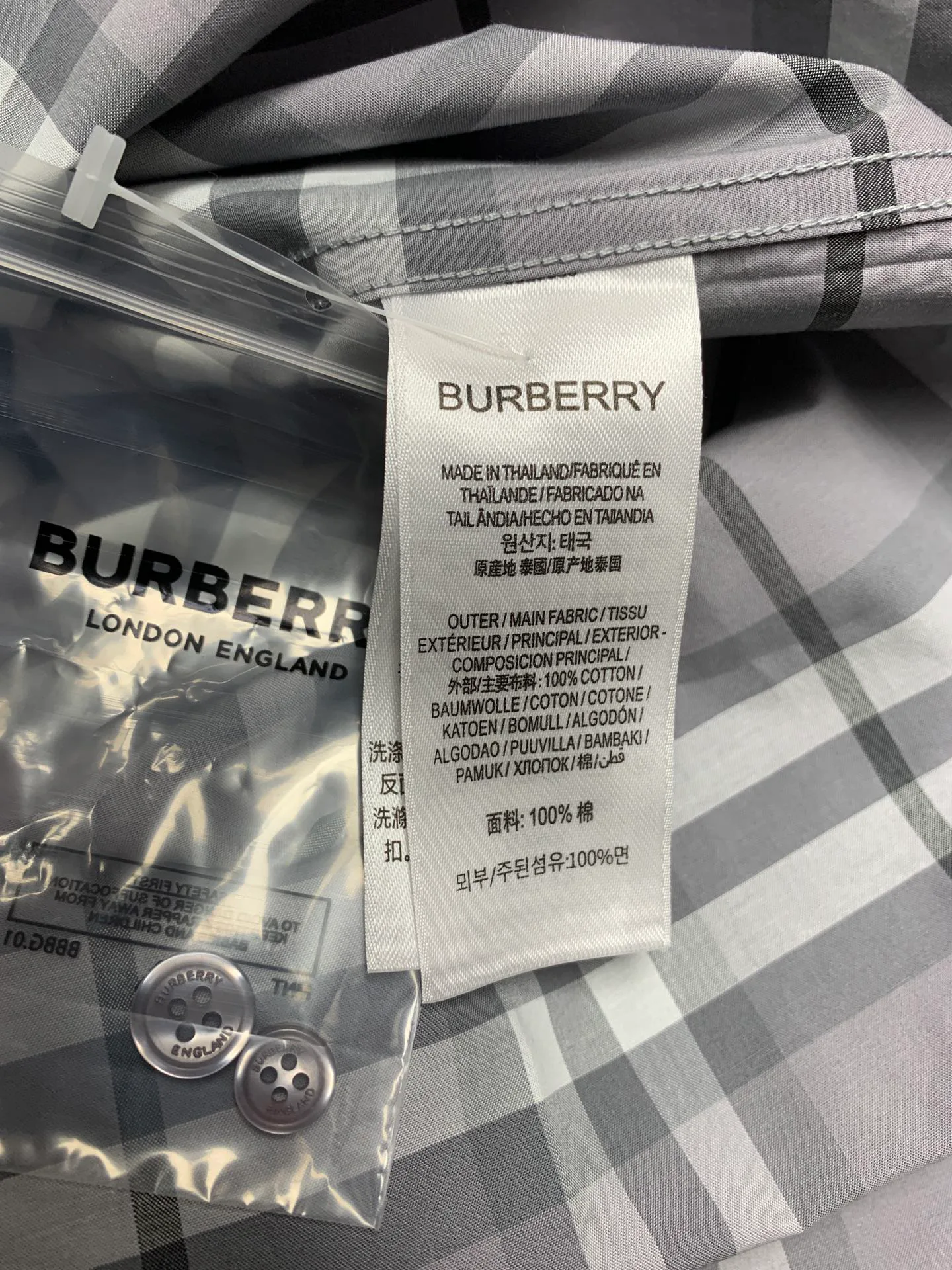 Men's Shirts BURBERRY 17967404
