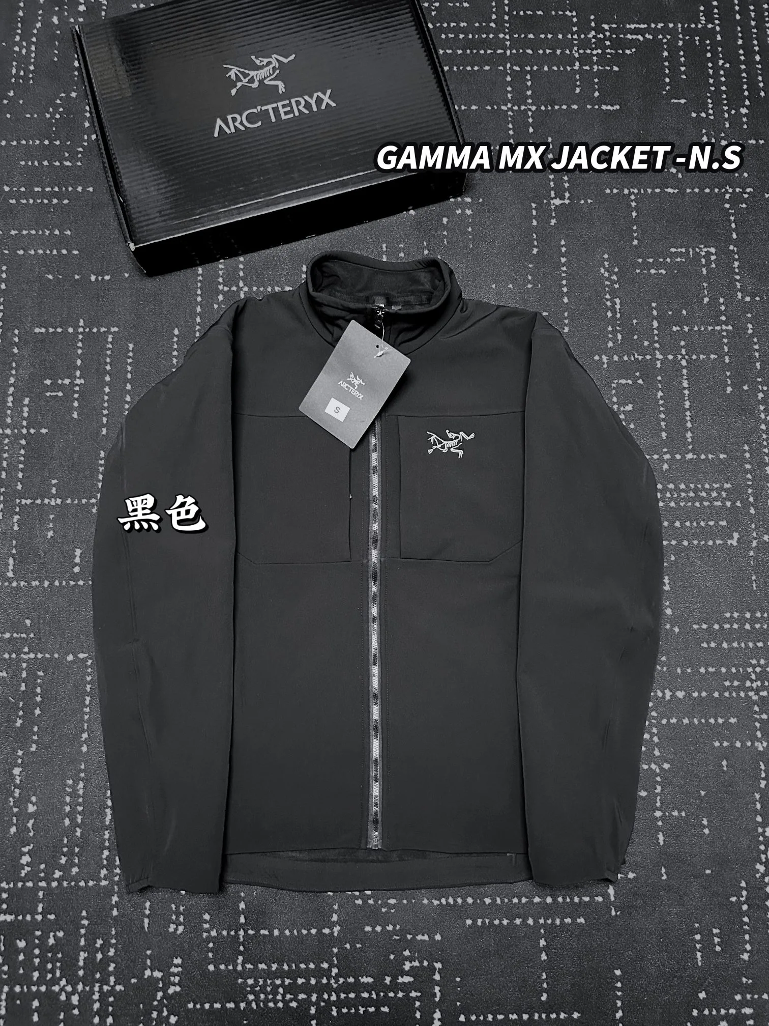 Men's Jackets And Down Jackets ARCTERYX 19568147
