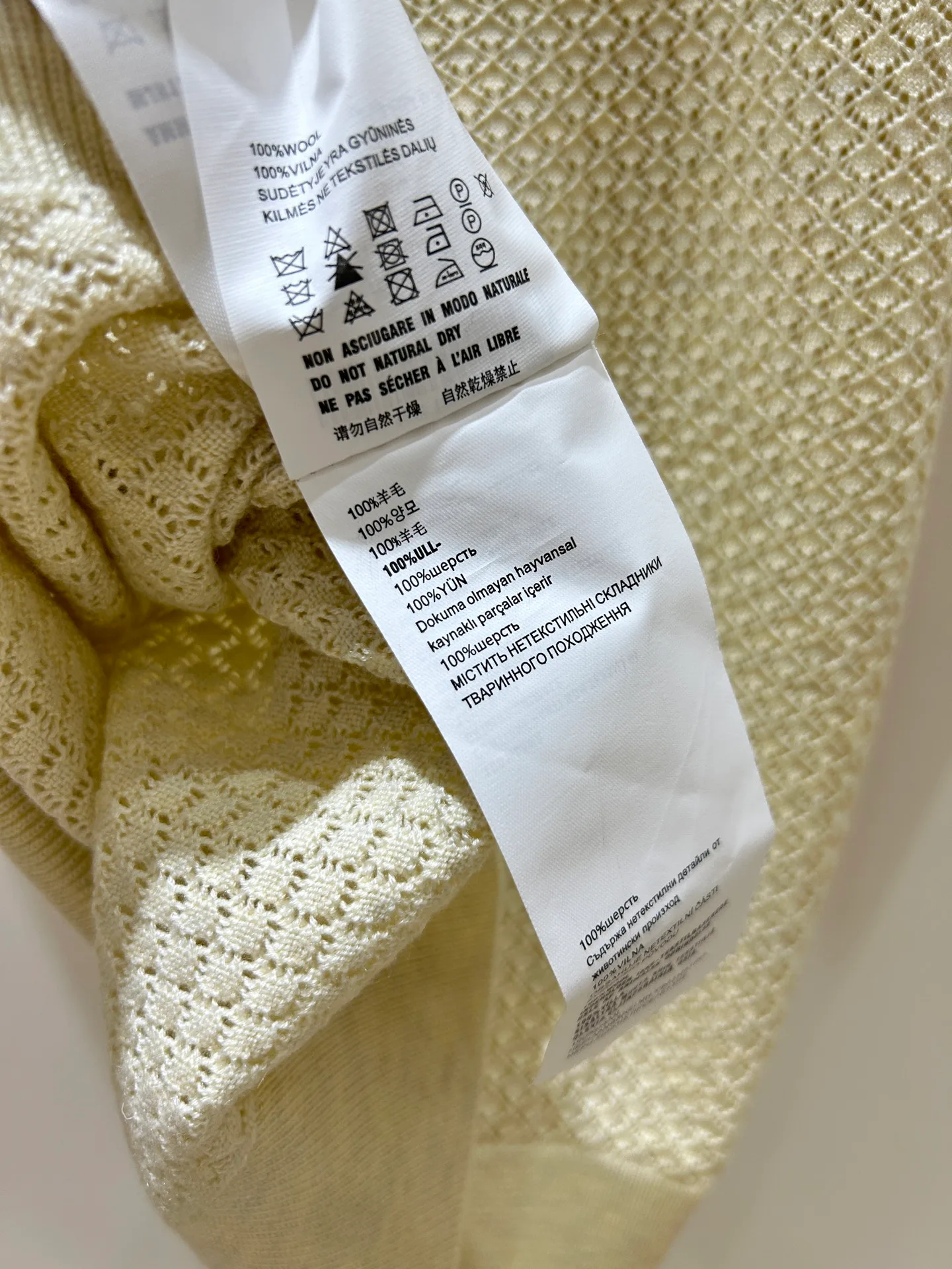 Women's Jumpers And Sweaters MIU MIU 17799687