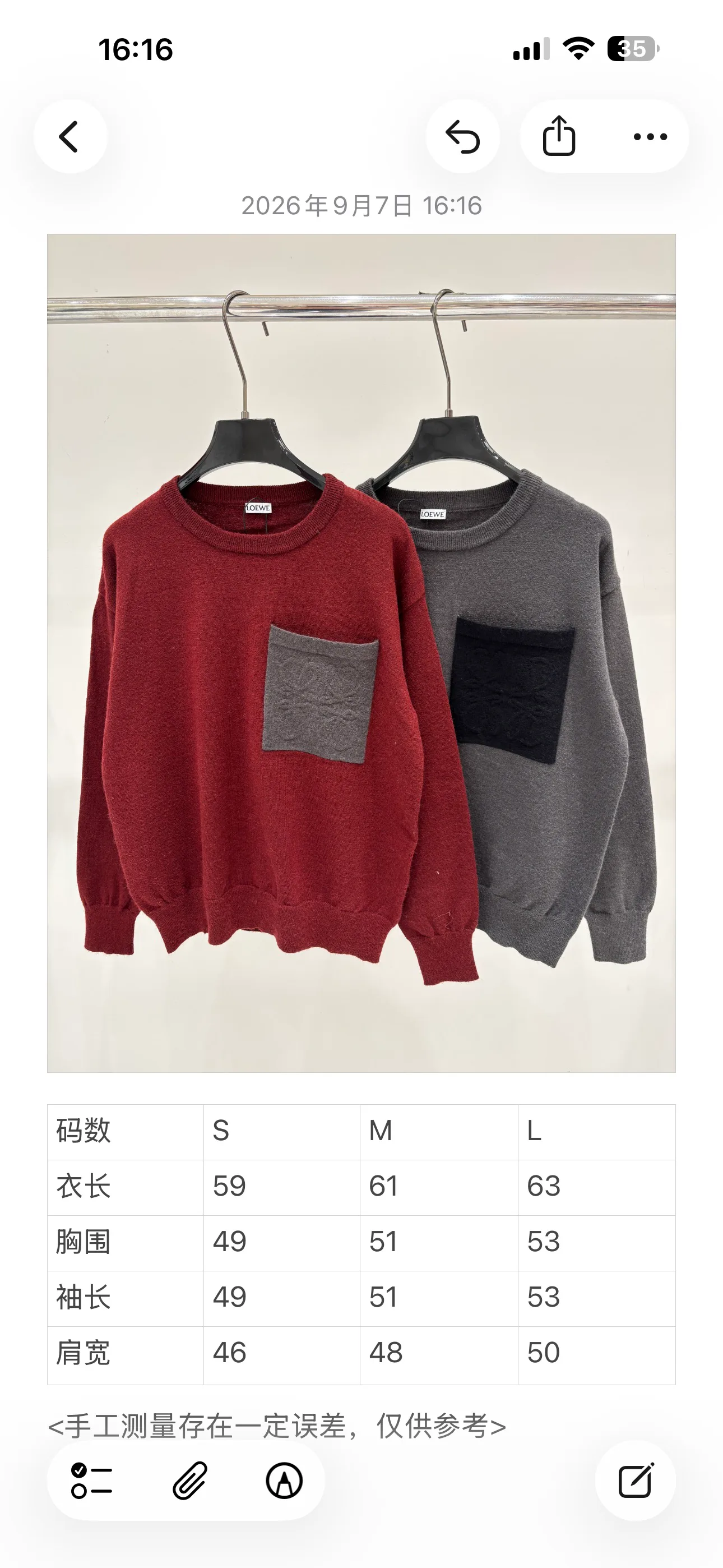 Women's Jumpers And Sweaters LOEWE 18176293