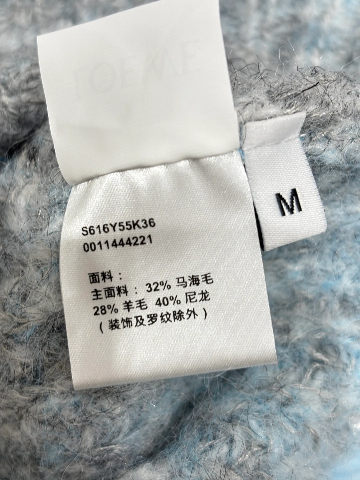 Women's Jumpers And Sweaters LOEWE 18031865
