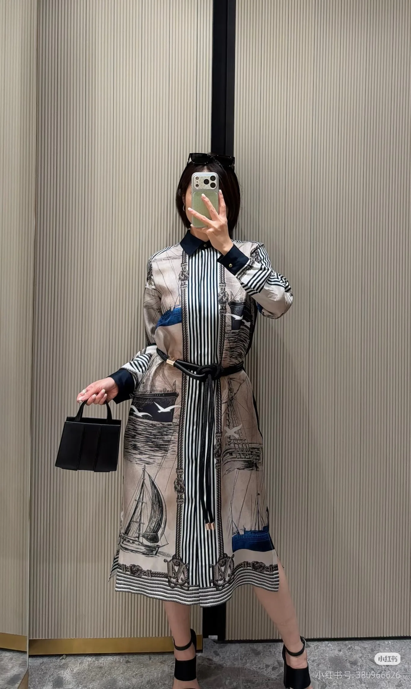 Women's Dresses MAX MARA 17295084