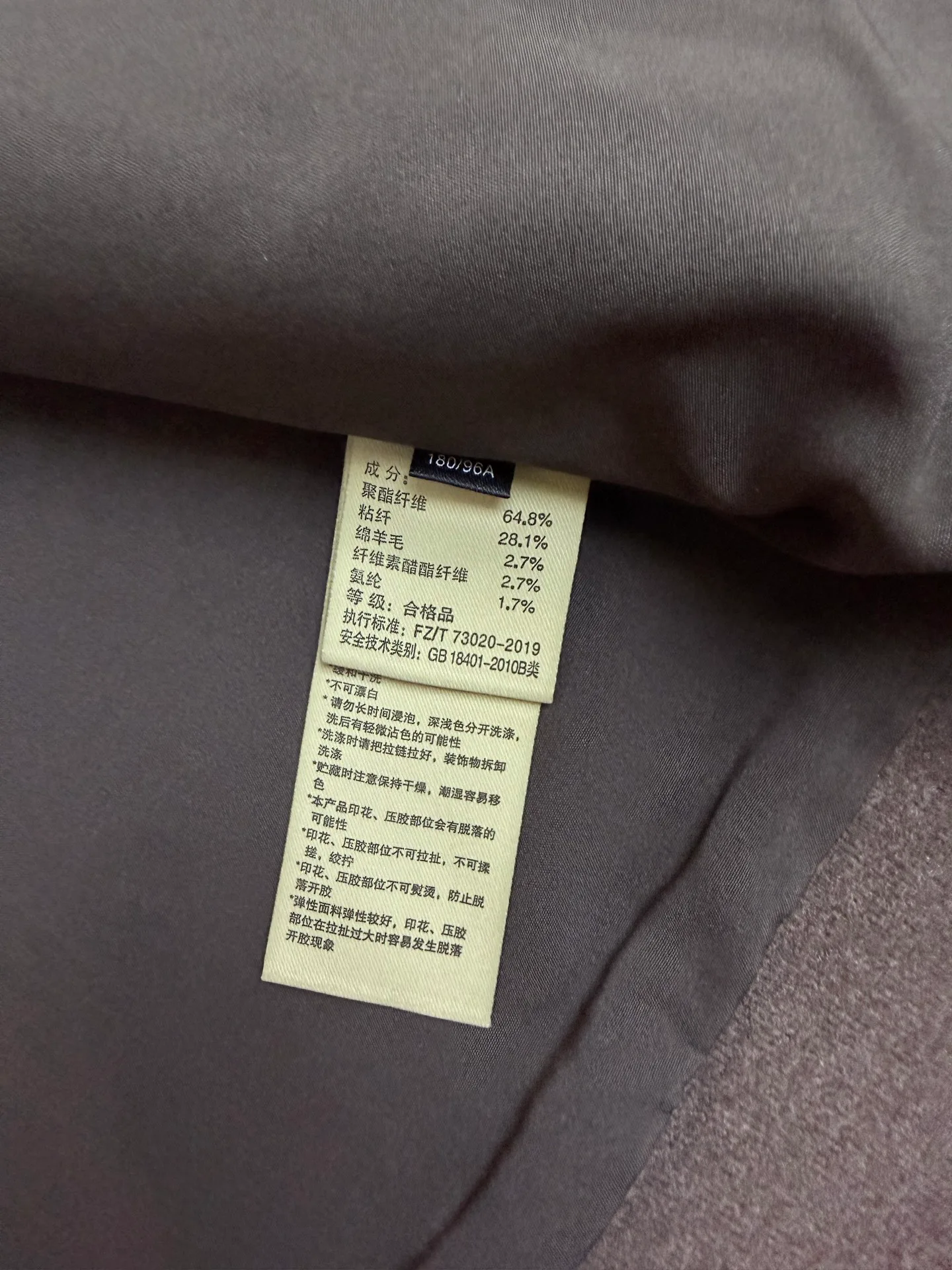 Men's Vests ZEGNA 18109875