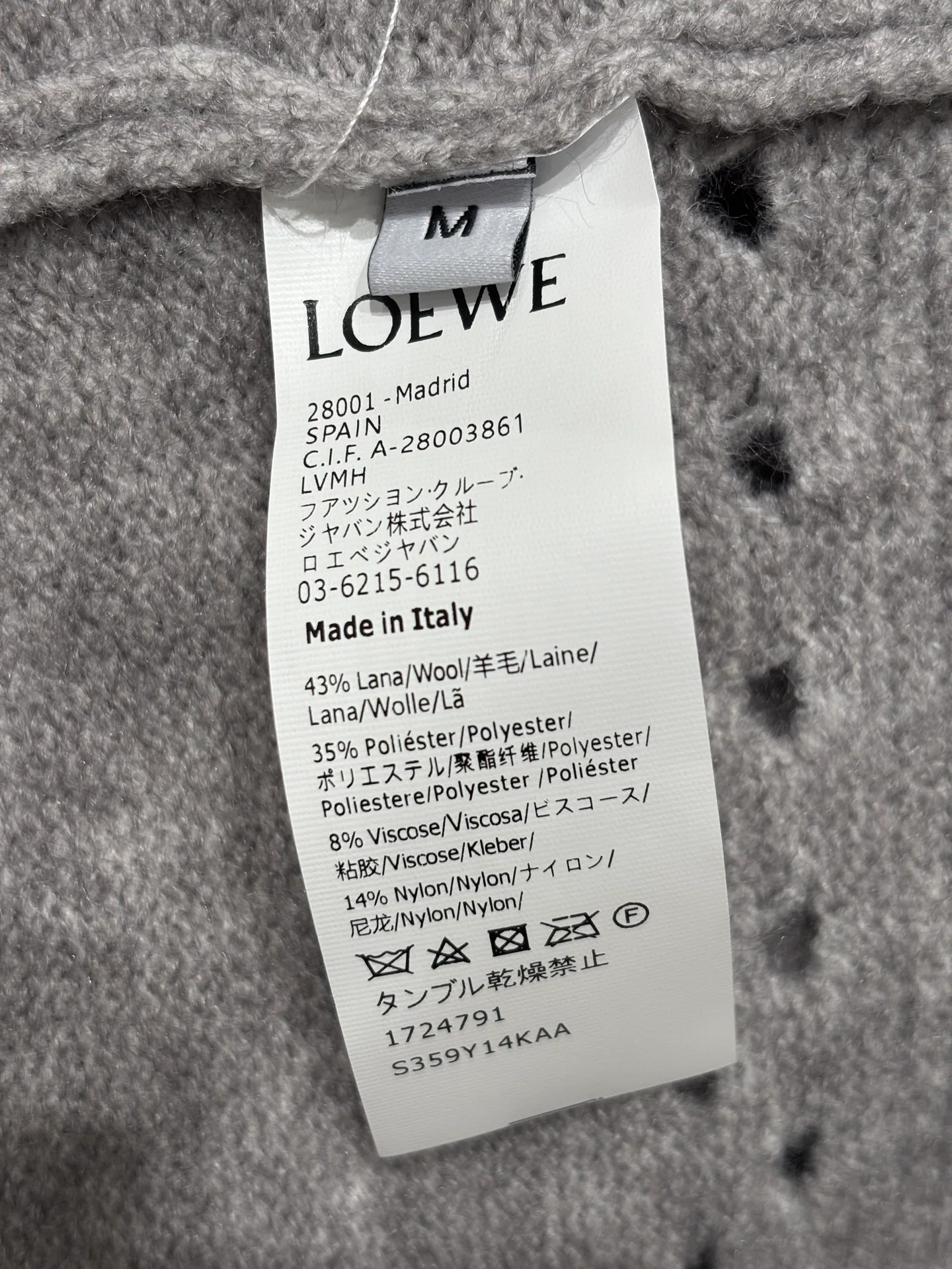 Women's Jumpers And Sweaters LOEWE 18263253