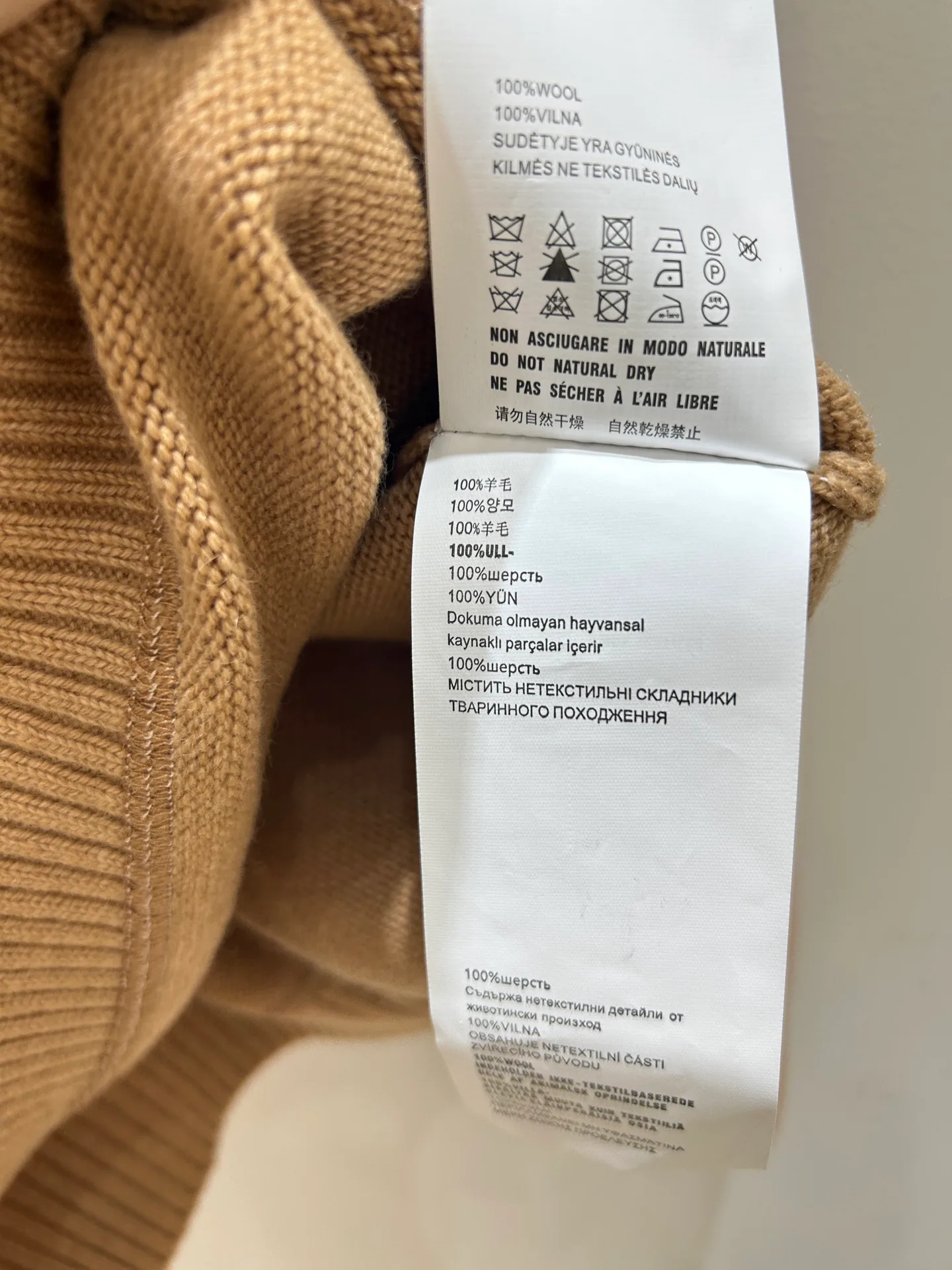 Women's Jumpers And Sweaters PRADA 17950052