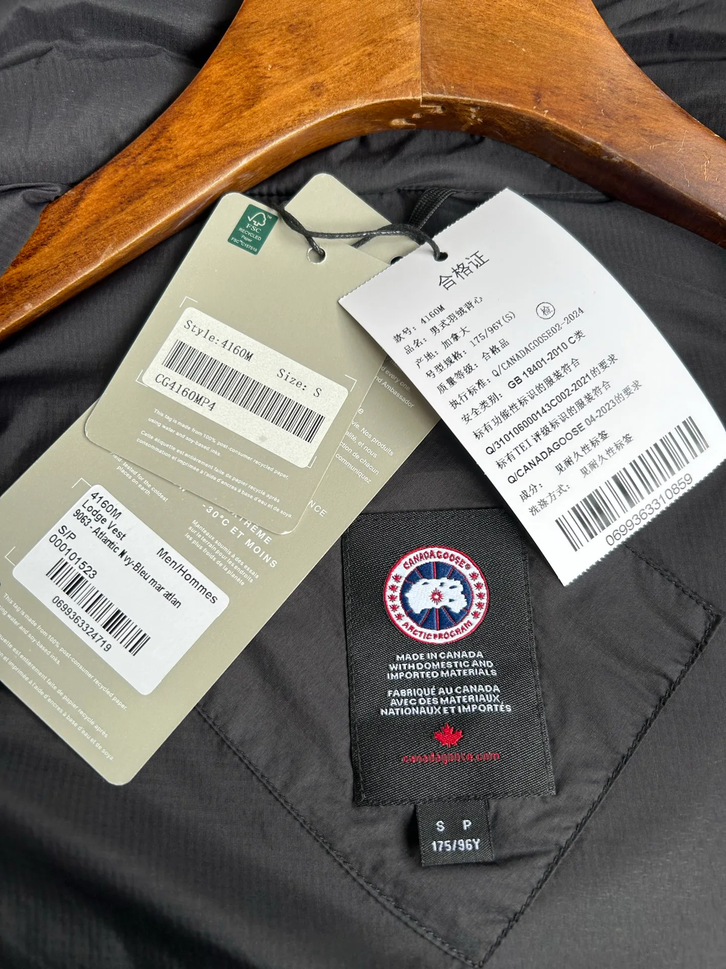 Men's Vests THE NORTH FACE 18323859
