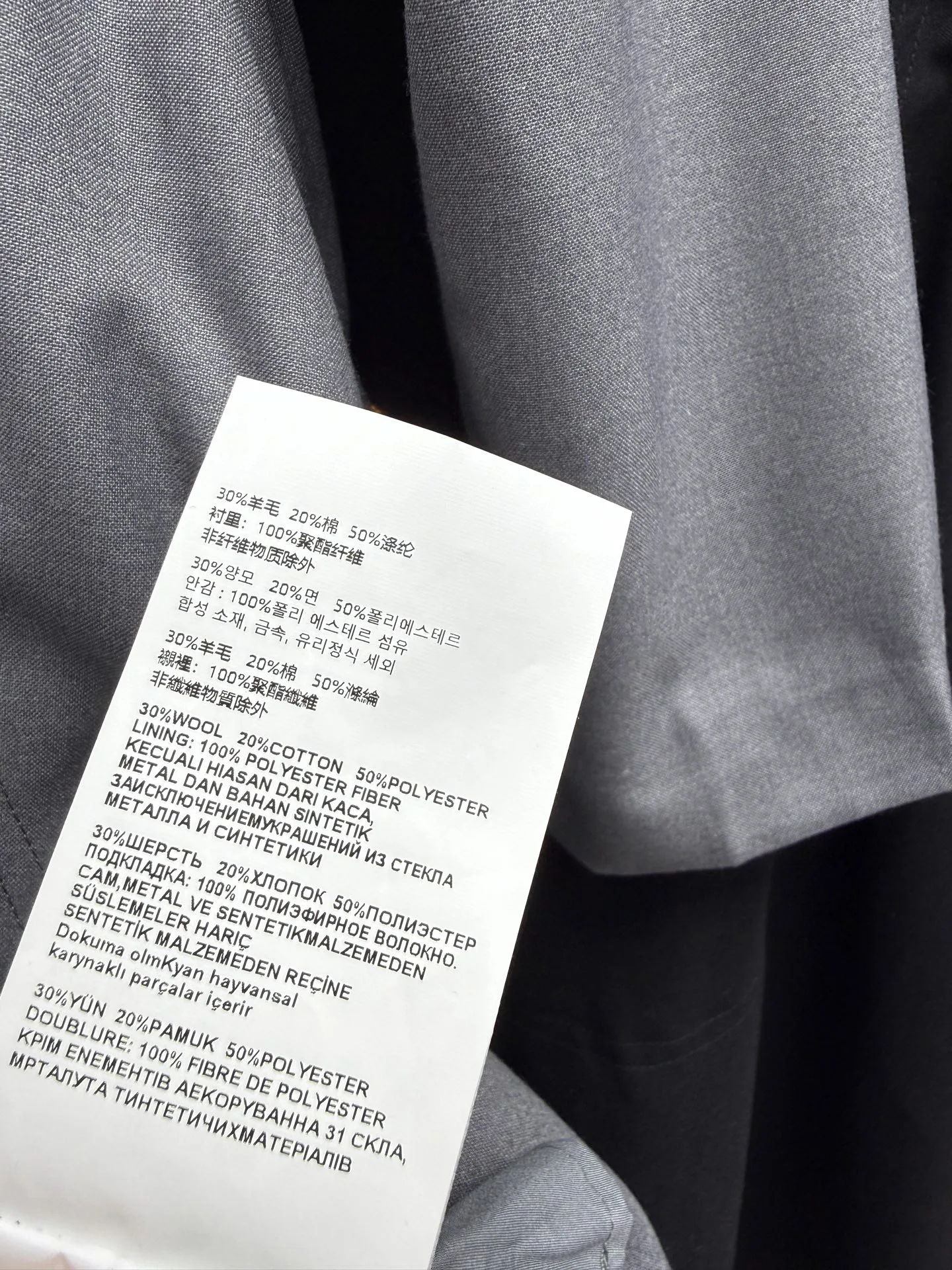 Women's Dresses PRADA 18348118