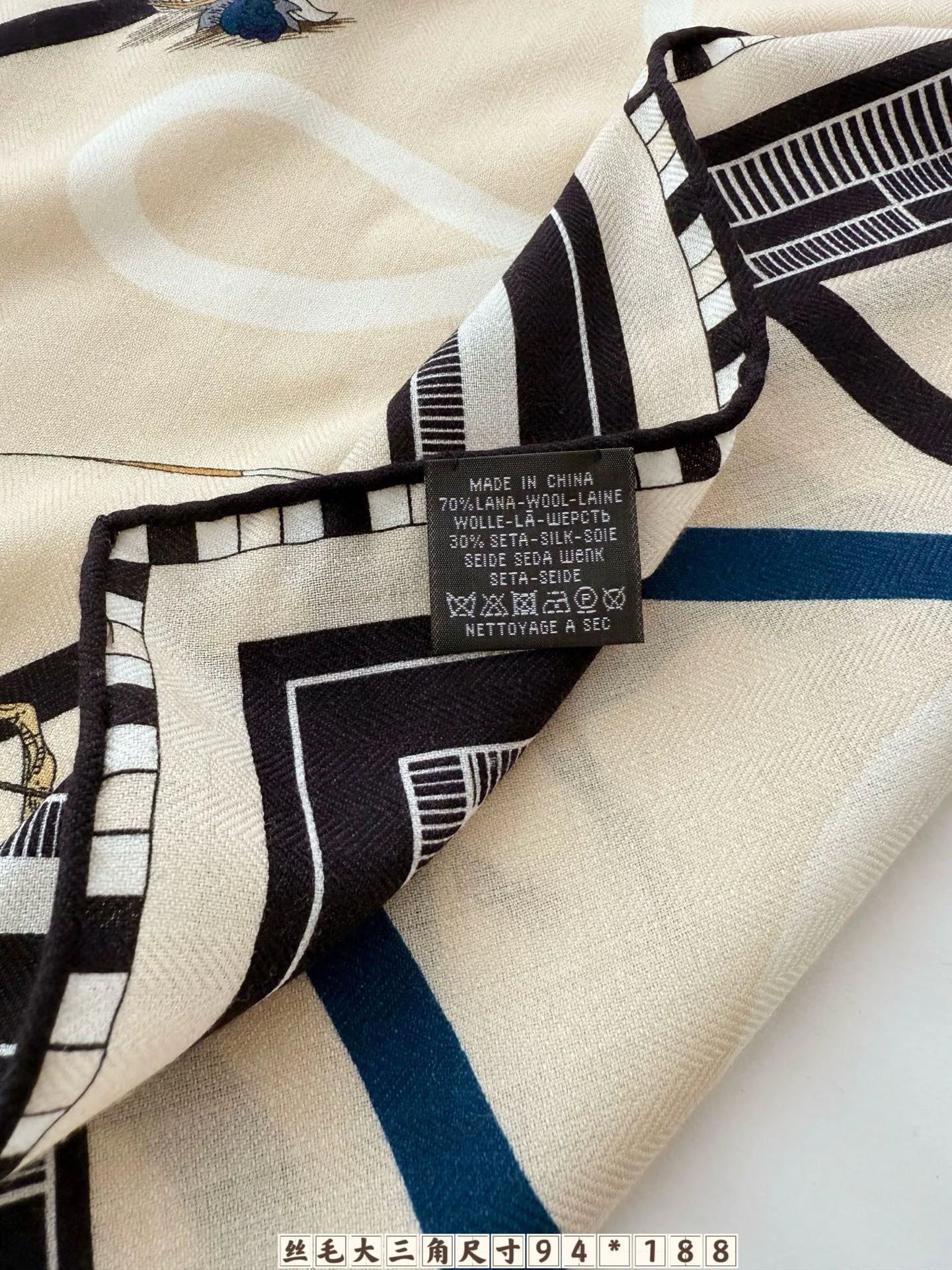 Silk Scarves HERMES 18426921