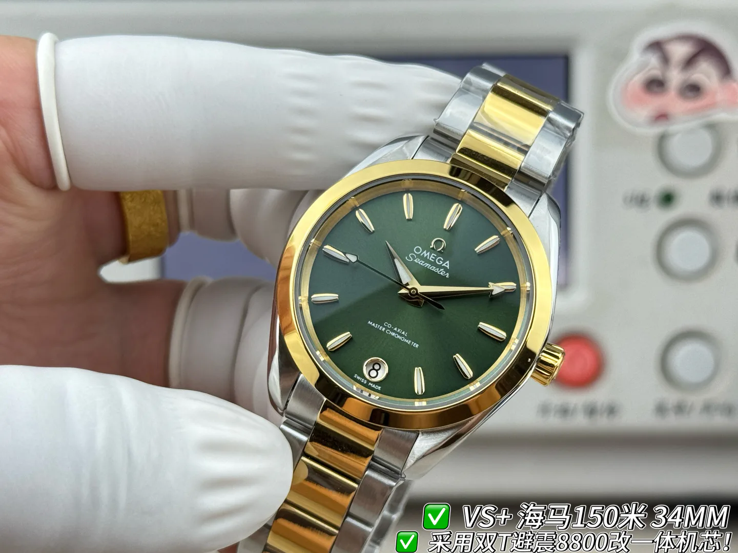 Women's Watches OMEGA 17565765
