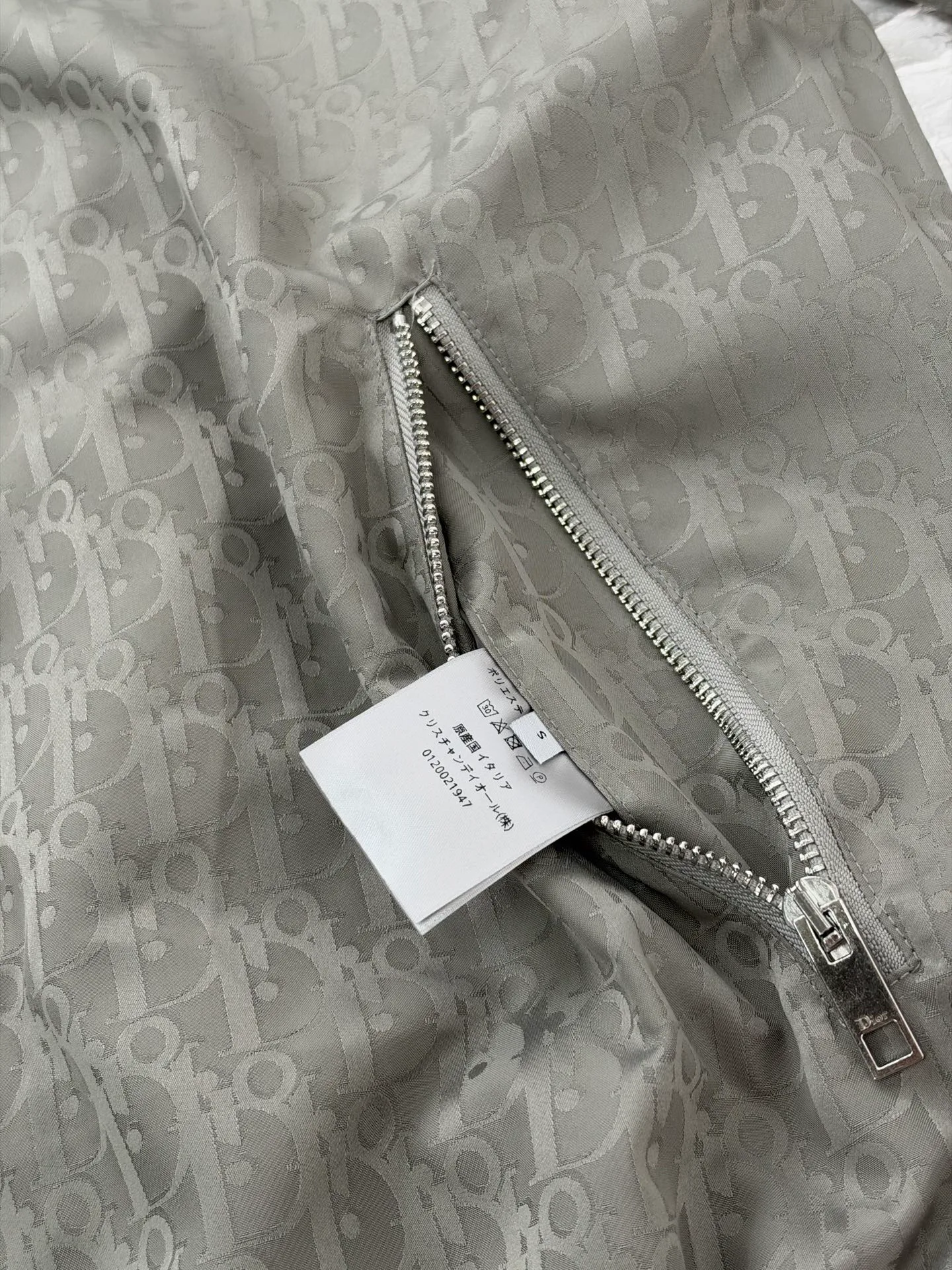 Куртки И Пуховики Мужские Christian Dior 18581730