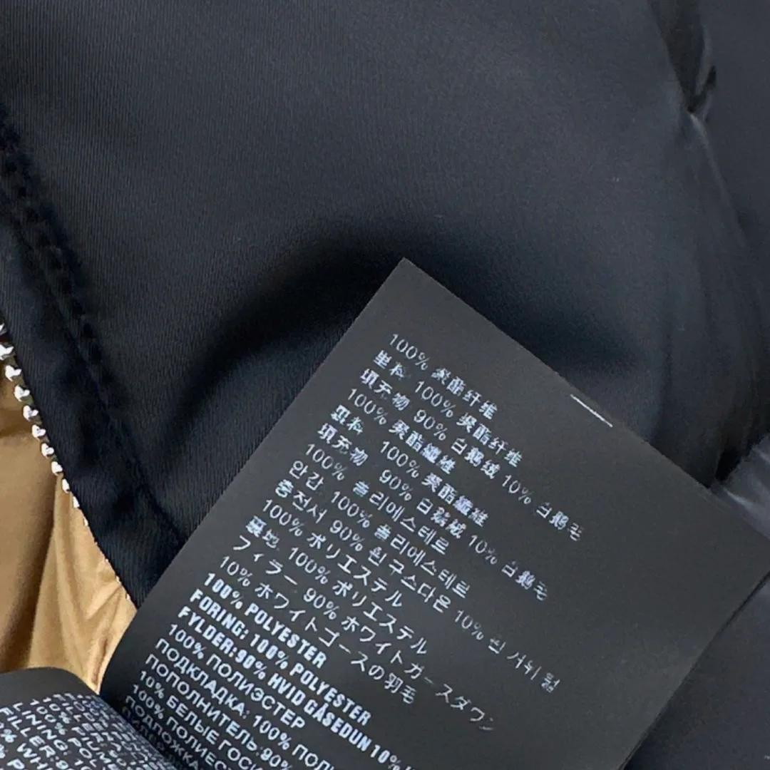 Women's Jackets And Down Jackets PRADA 18183471