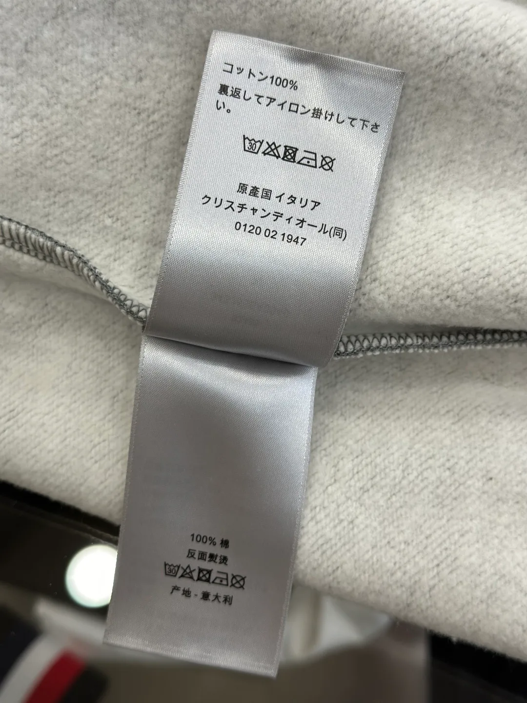 Men's Sweatshirts And Hoodies CHRISTIAN DIOR 18209801
