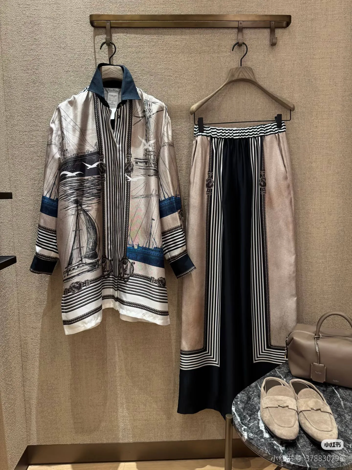 Women's Shirts MAX MARA 17295080