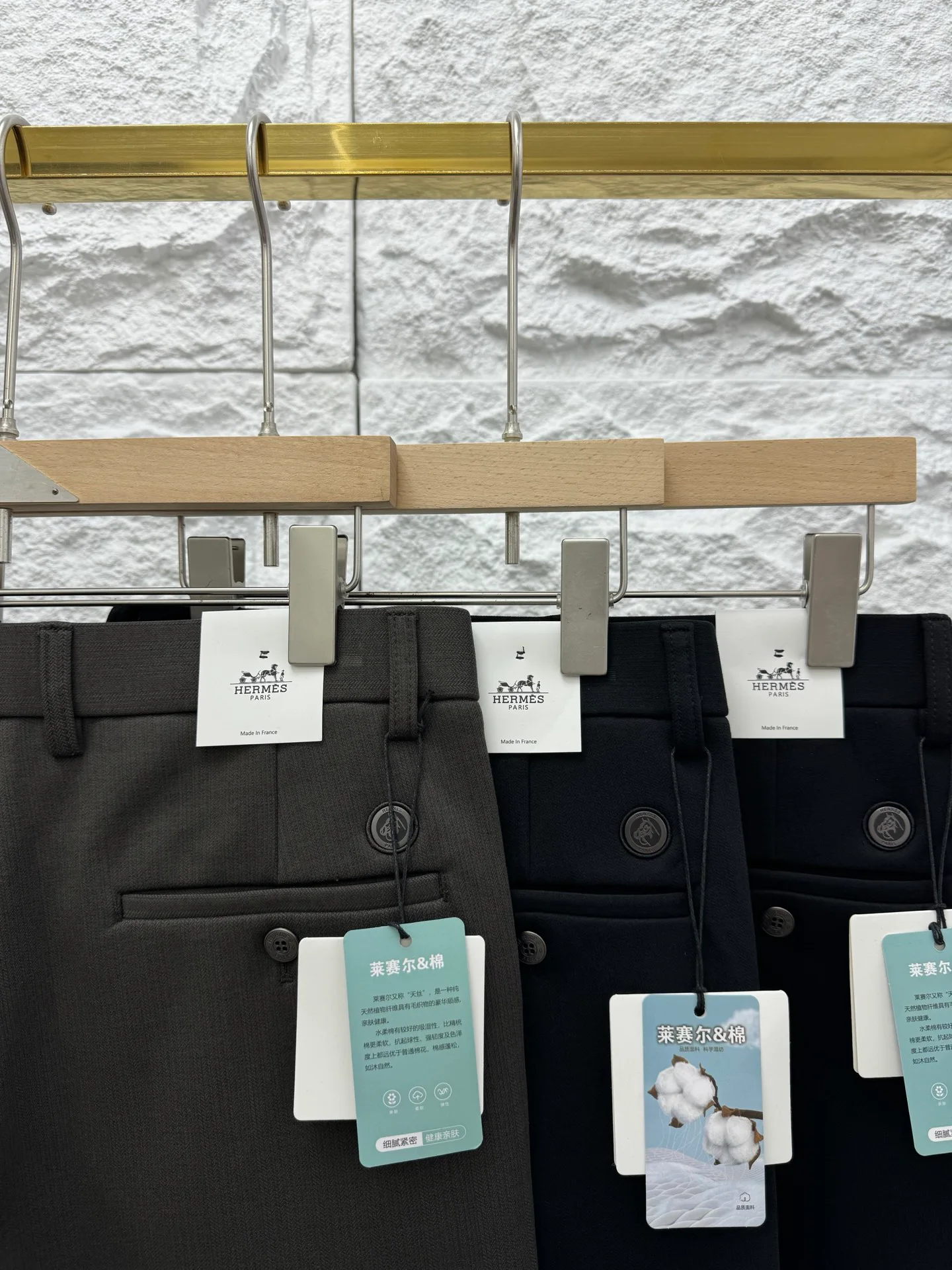 Men's Trousers HERMES 18458221