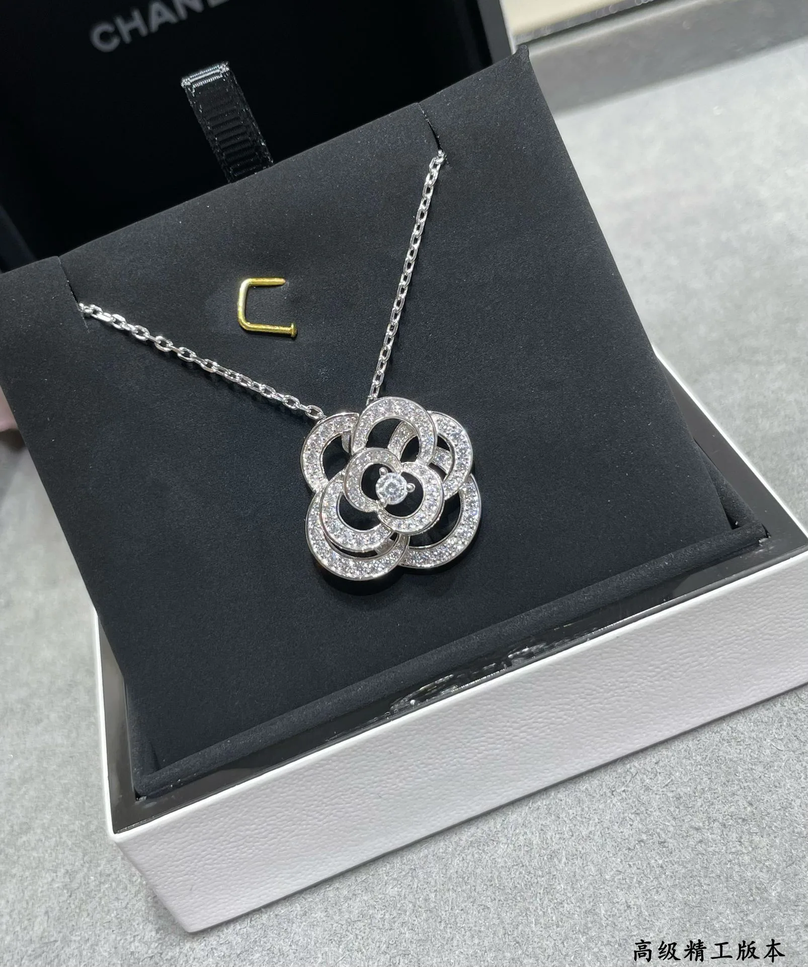 Jewelry CHANEL 17235582