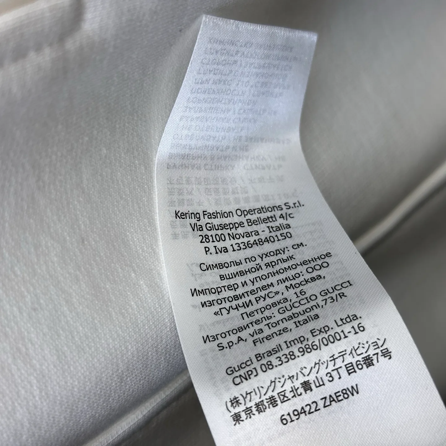 Women's Trousers GUCCI 18228471