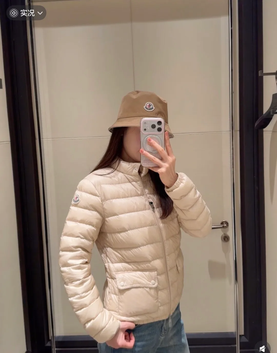 Women's Jackets And Down Jackets MONCLER 18264825