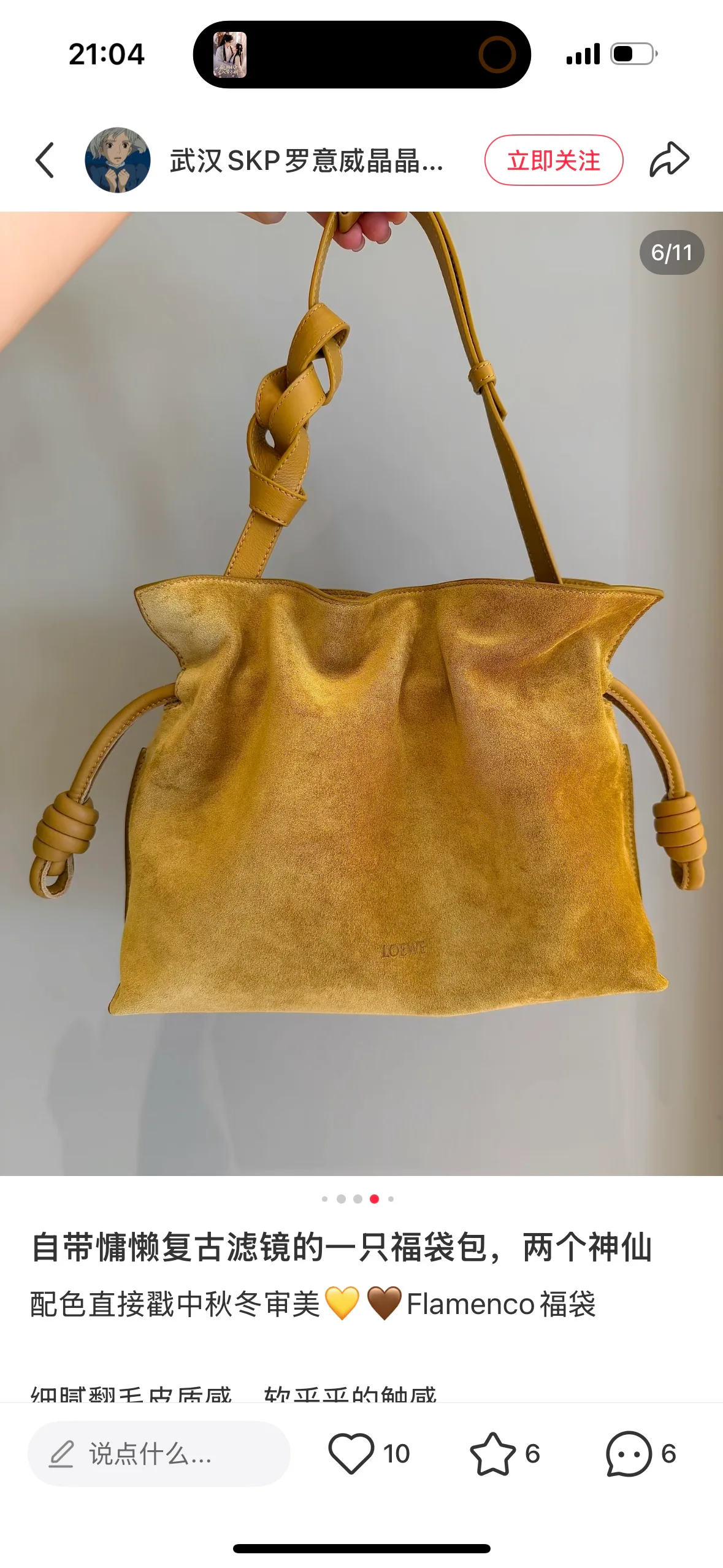 Women's Classic Handbags LOEWE 18177574