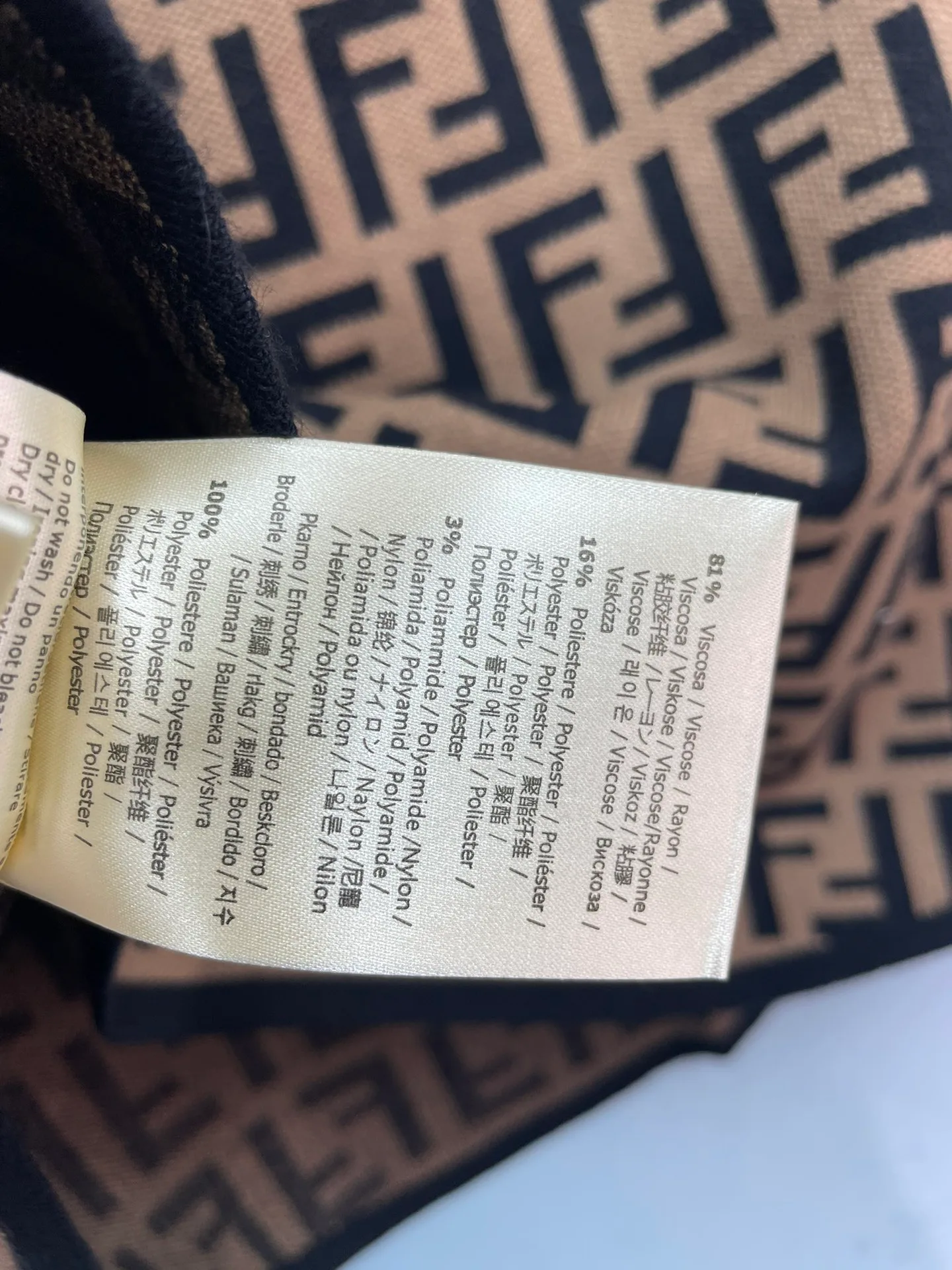 Women's Skirts FENDI 17424220