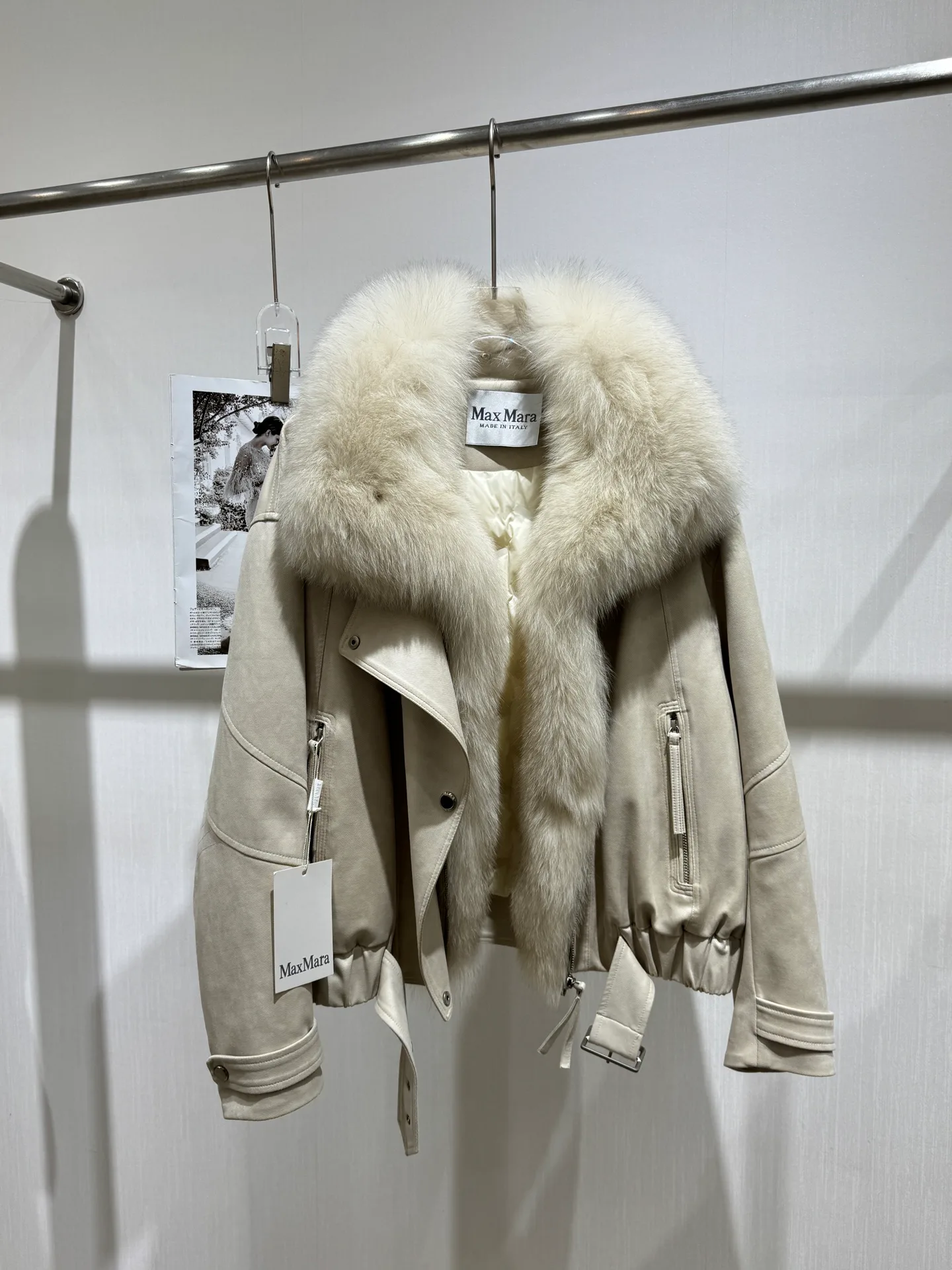 Women's Jackets And Down Jackets MAX MARA 18259772