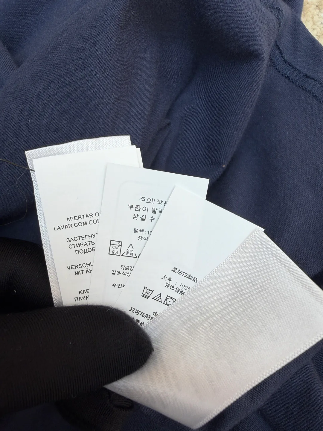 Men's T-Shirts RALPH LAUREN 17365043