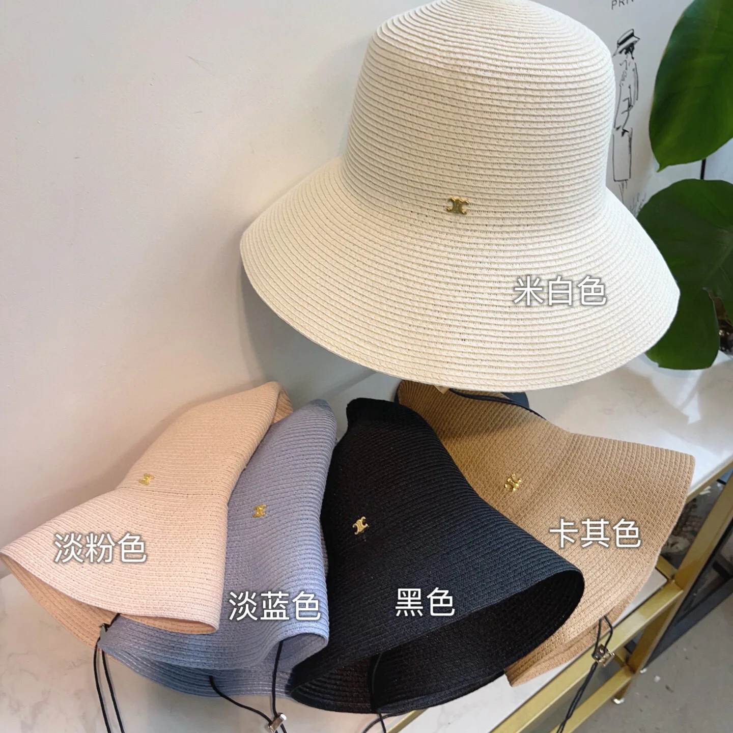 Hats CHANEL 17350081