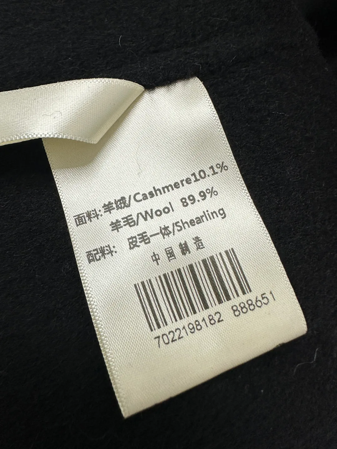 Women's Coats LORO PIANA 18456311