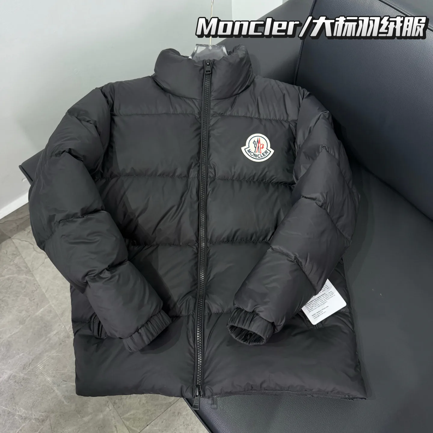 Men's Jackets And Down Jackets MONCLER 18415646