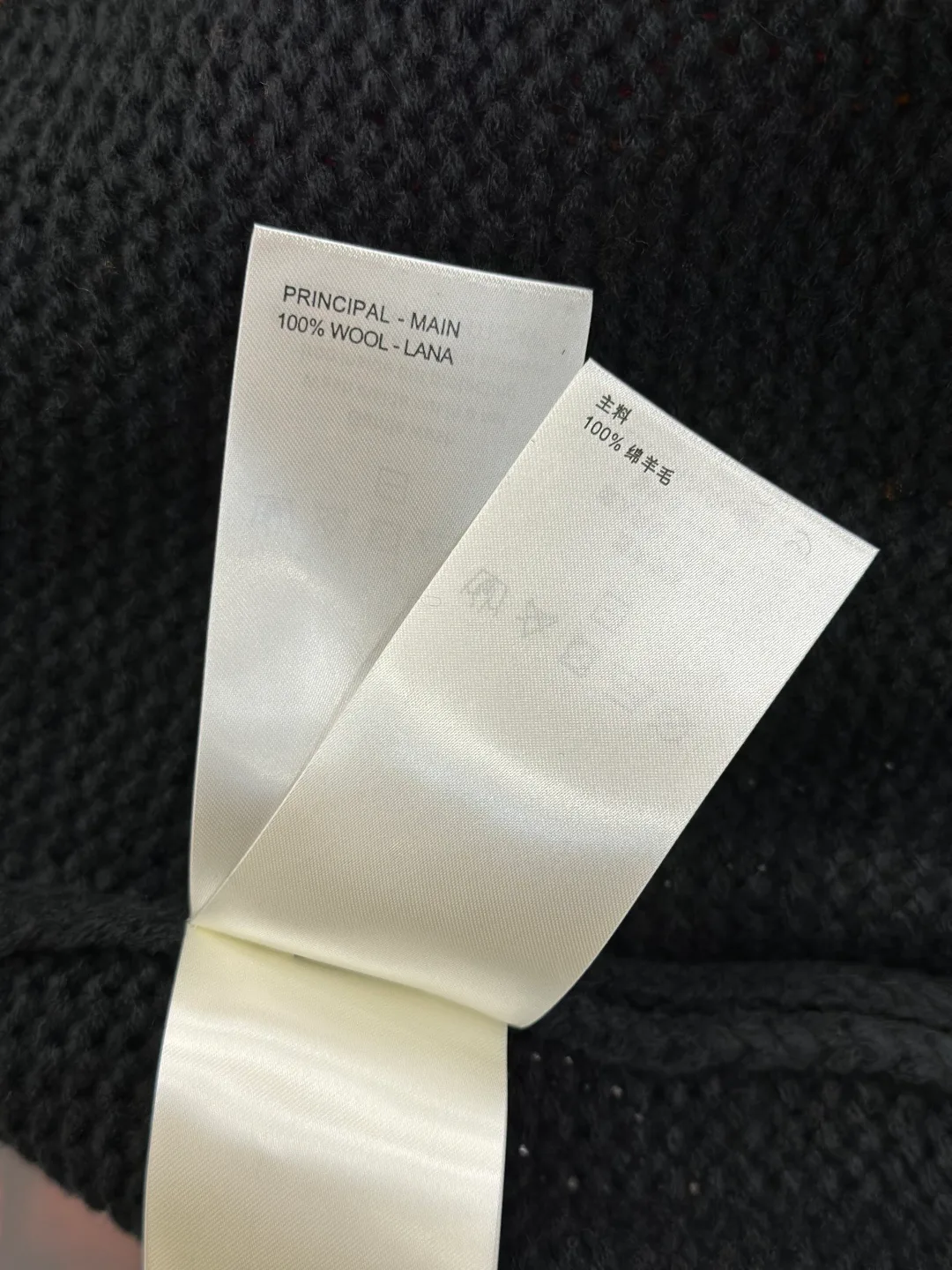 Men's Jumpers And Sweaters LOUIS VUITTON 18153757