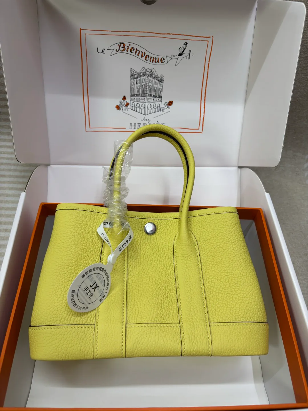 Women's Classic Handbags HERMES 16922275