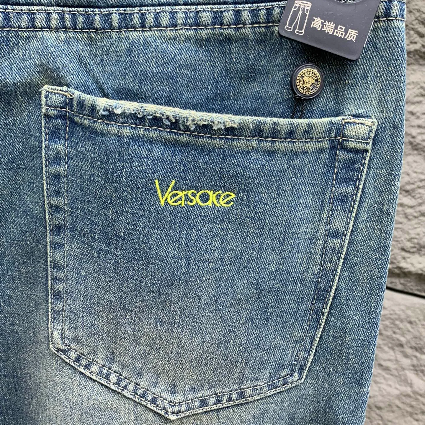 Men's Jeans VERSACE 18296265