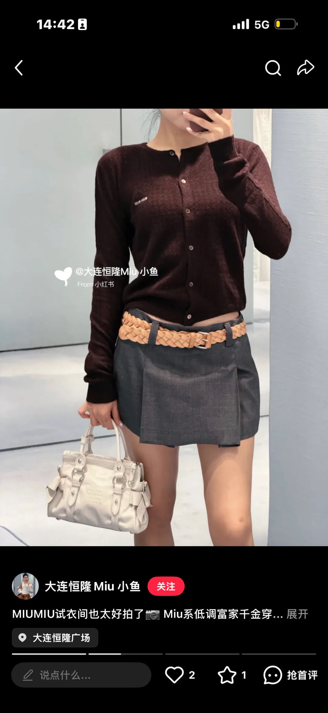 Women's Skirts MIU MIU 17703562