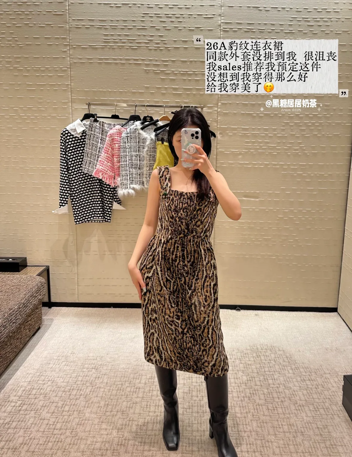 Women's Dresses CHANEL 18033766
