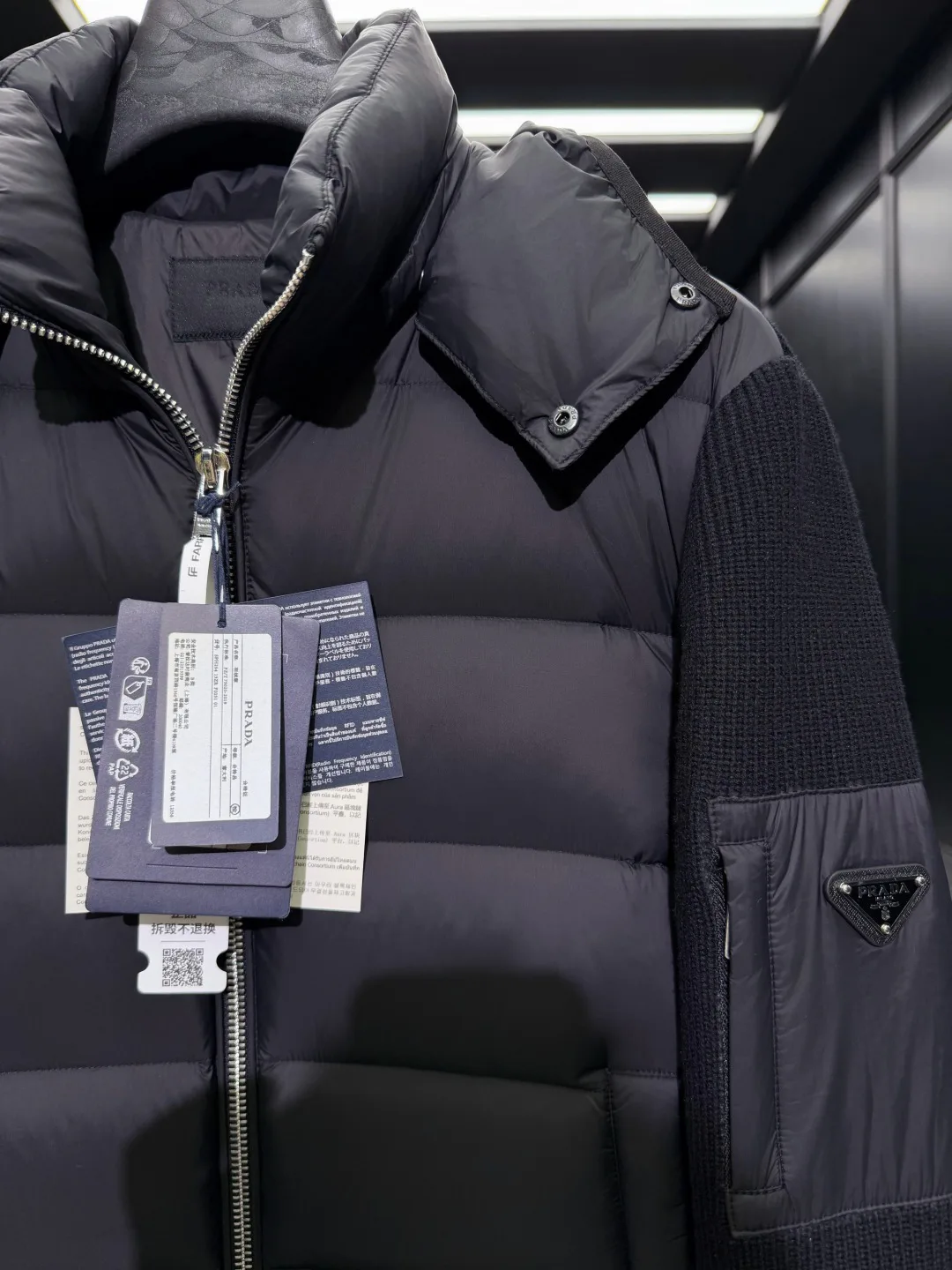 Women's Jackets And Down Jackets PRADA 18416871