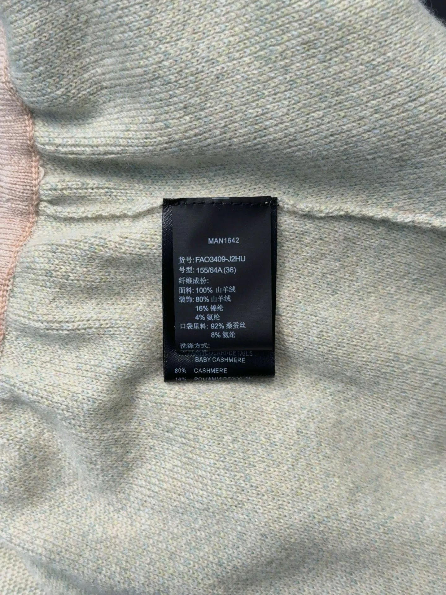 Women's Trousers LORO PIANA 17895960