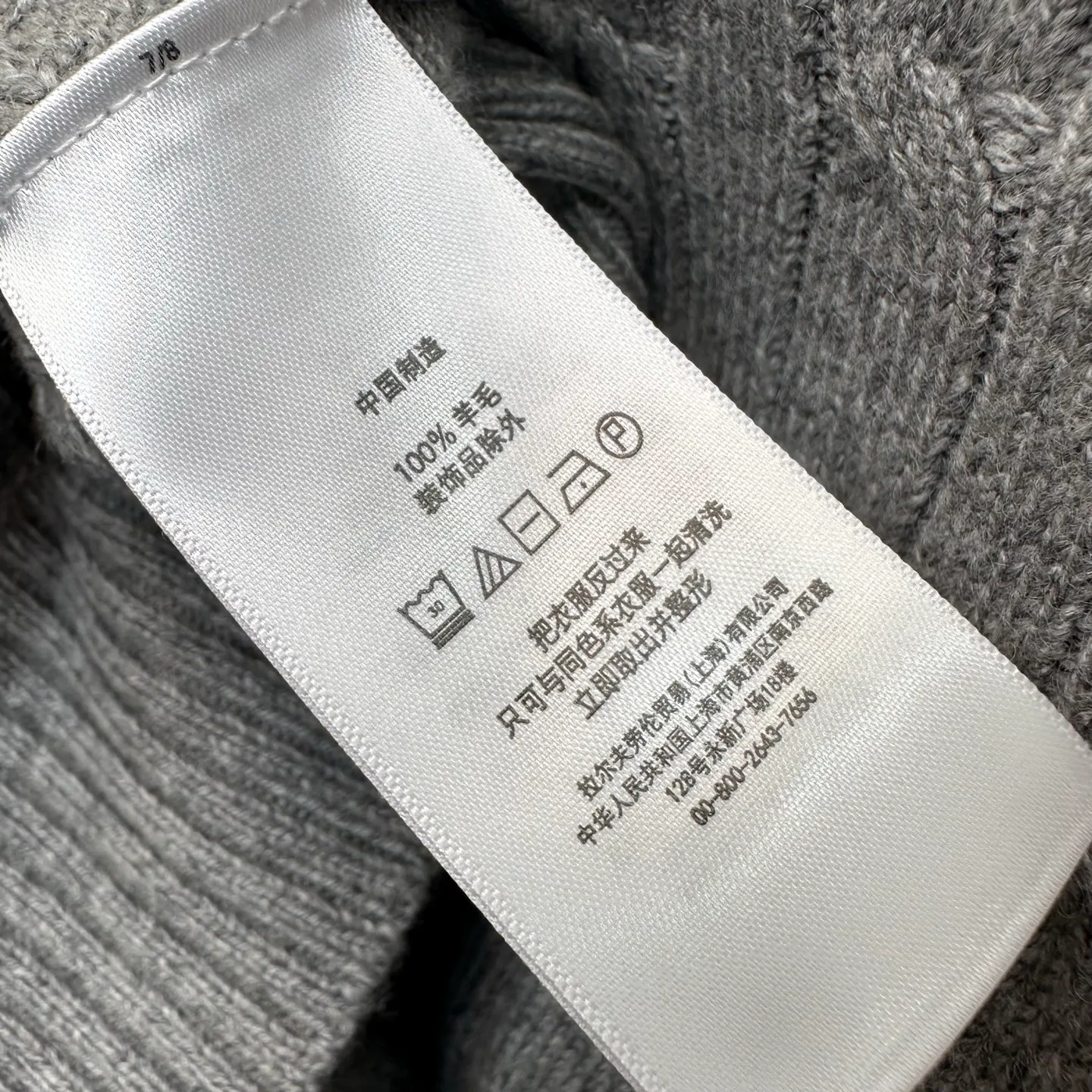 Women's Jumpers And Sweaters RALPH LAUREN 17892476